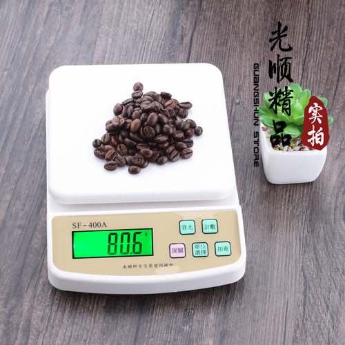 Electronic Kitchen Scale Food Diet scales Weight Tool烘焙称