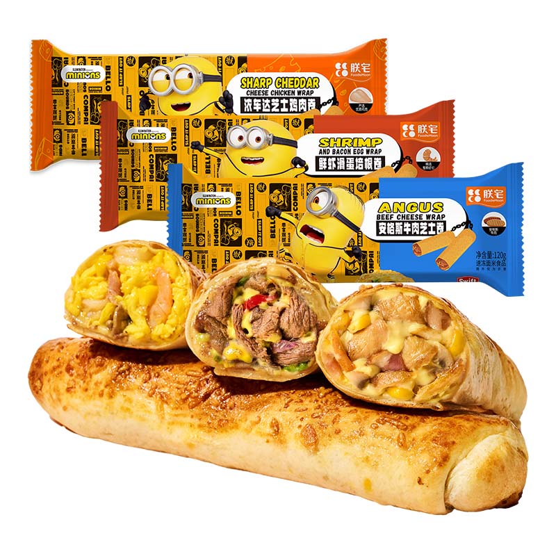朕宅120g*6牛肉卷烤芝士儿童早餐