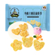 王爷爷儿童彩蔬虾饼168g九洲丰园速食半成品早餐 有机