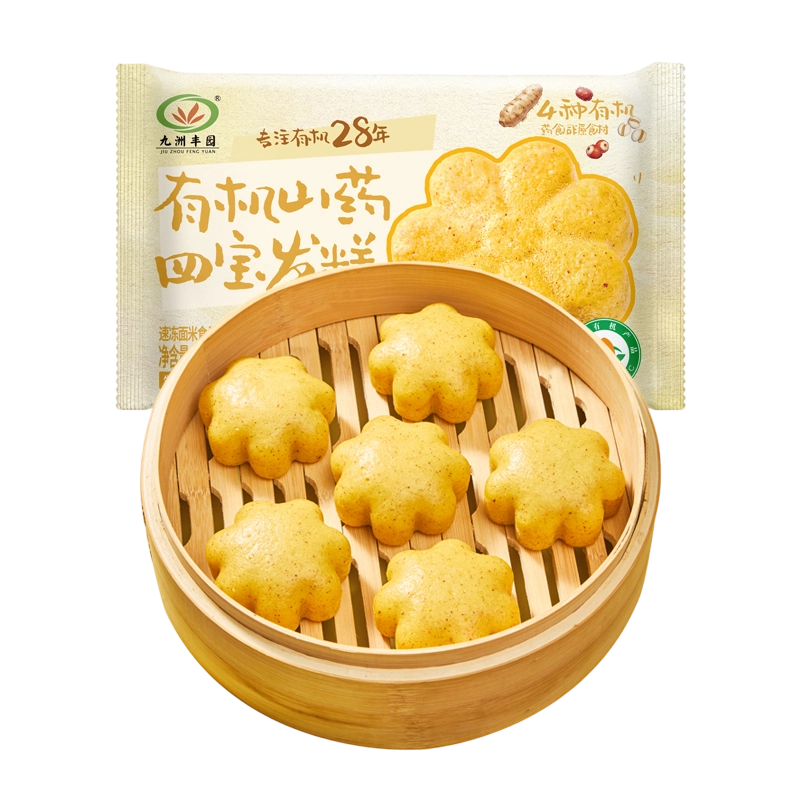 【有机】王爷爷山药四宝发糕210g九洲丰园儿童早餐速食冷冻半成品