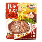 潮香村儿童至尊小牛排133g儿童牛排番茄味黑椒原肉整切非拼接合成