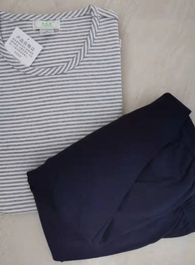 棉花堡睡衣男秋冬针织棉圆领长袖长裤纯棉休闲家居服套装31430