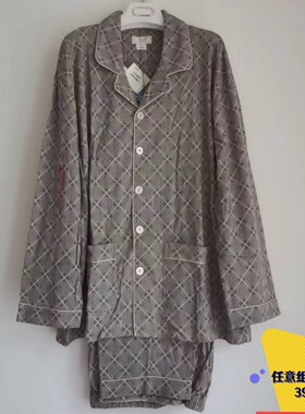 棉花堡家居服秋款男针织棉长袖睡衣套装A31247任意组合399元2套