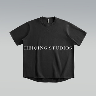 黑青 26ss 华夫格肌理质感轻奢纯色短袖 T恤 studios