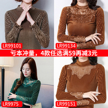 加绒加厚金丝绒t恤女春装打底衫1