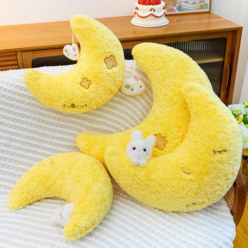 可爱卡通兔子月亮抱枕装饰创意沙发靠垫床上睡觉夹腿抱枕送女友
