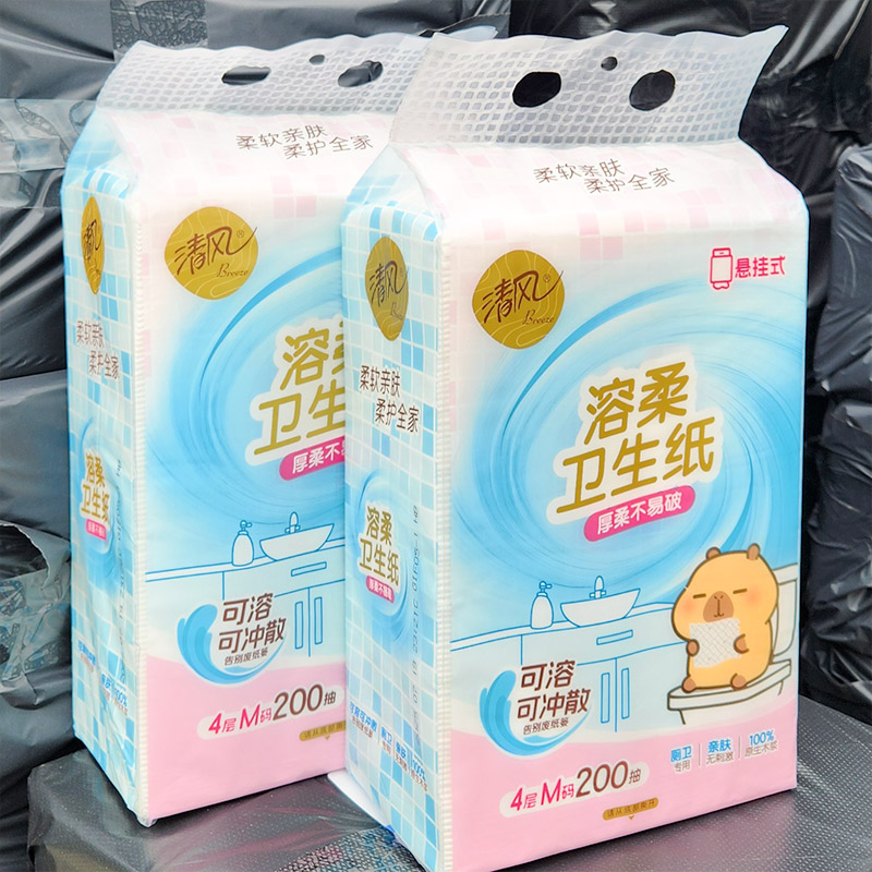 6包清风速溶抽纸大包200抽悬挂式