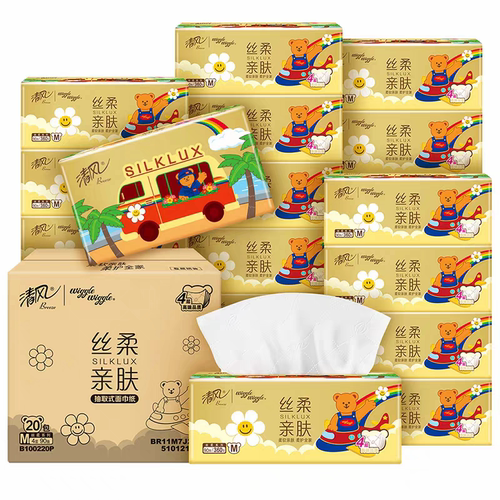 清风丝柔抽纸M码整箱20包