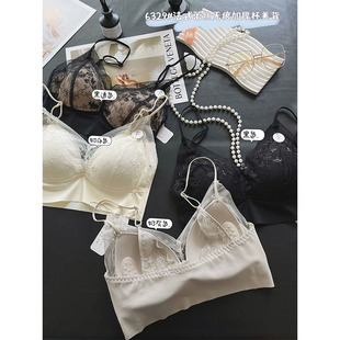 惠芝欣法式蕾丝加厚杯美背内衣女文胸聚拢透气性感露背小吊带抹胸