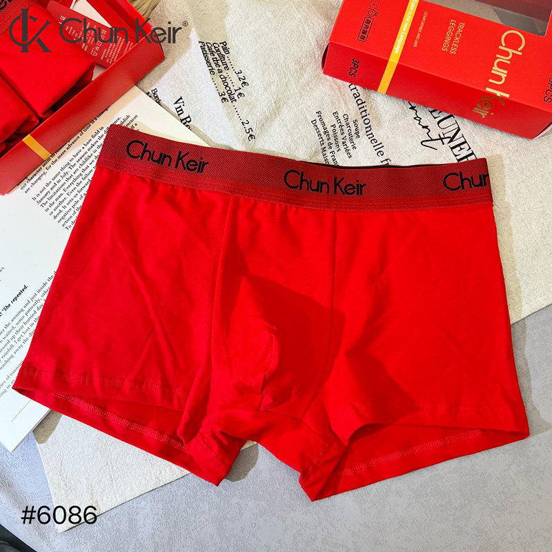 魅丽翘6086男士无痕三条装内裤莫代尔大红四角裤头本命年红平角裤,女士内衣/男士内衣/家居服,男平角内裤,淘宝优惠券,粉丝福利购,淘宝优惠卷