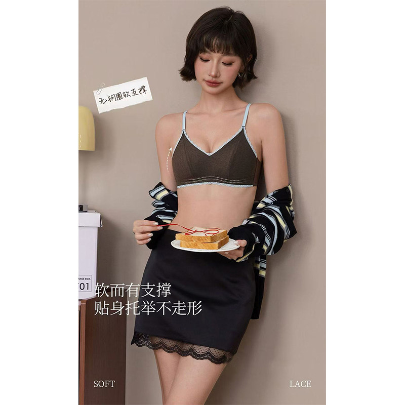 撞色蕾丝套头内衣V领可调节细肩带一体式固定胸垫温柔氛围感裹胸