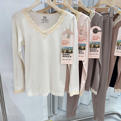 简约长袖绵羊毛秋冬保暖内衣套装