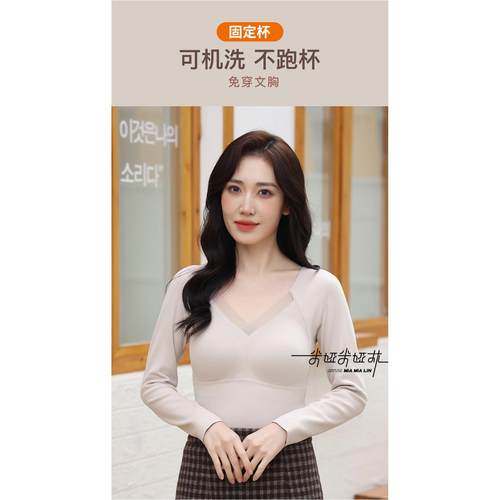 厚打底衫发热秋冬上衣内穿