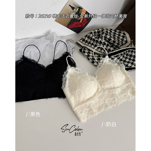 法士一体固定杯无钢圈薄款内衣女轻奢蕾丝性感细肩带女士聚拢文胸
