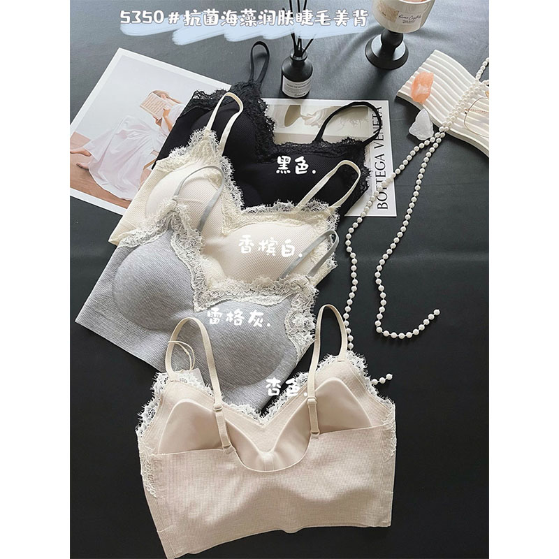 惠芝欣时尚蕾丝边美背裹胸女新款固定杯聚拢内衣文胸无痕抹胸背心