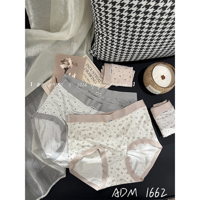 透气日常女士三角内裤2026年新款