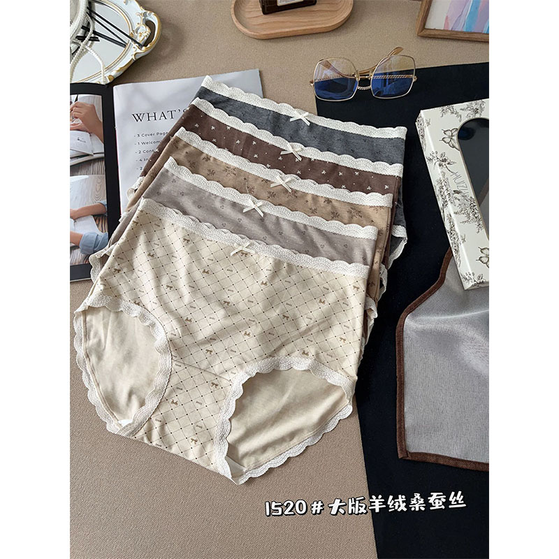 秋冬温柔印花少女超软糯磨毛内裤