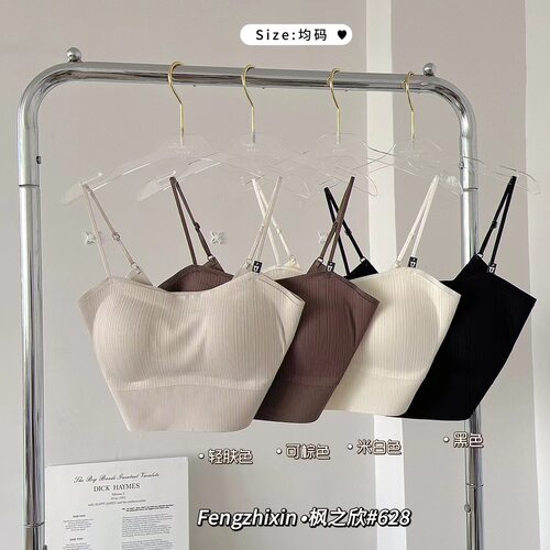 聚拢收副乳半固定杯上托螺纹抹胸