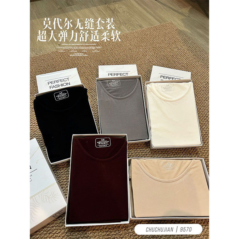 秋冬新款无缝莫代尔美体圆领保暖内衣套装弹力发热养肤秋衣秋裤女,女士内衣/男士内衣/家居服,保暖套装,淘宝优惠券,粉丝福利购,淘宝优惠卷