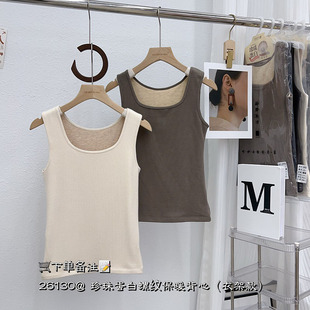 秋冬新款简约方领螺纹加厚加绒保暖背心女内搭显瘦无袖打底衫上衣