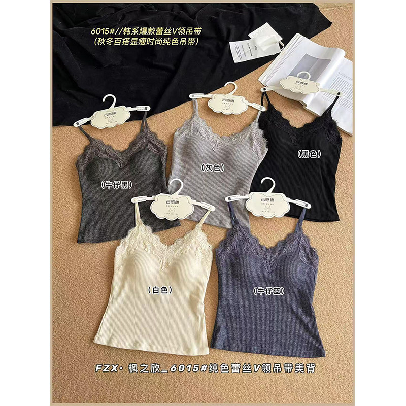 细肩带蕾丝V领吊带背心女竖纹修身显瘦早秋百搭美背内搭打底上衣