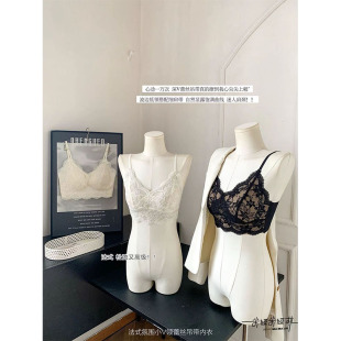 温柔风抹胸内搭外穿聚拢文胸 水溶蕾丝美背内衣吊带女薄款 新品 法式