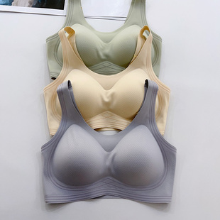 古妃1055提拉舒适养护型内衣女士无痕薄款无钢圈收副乳背心式文胸