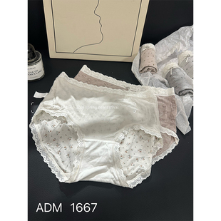 包臀透气中腰性感女士三角裤 女百搭碎花春夏新款 蕾丝花边内裤 法式
