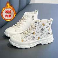 Бежевый цвет M-18 два хлопка