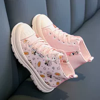 Розовые однополые ботинки D-18