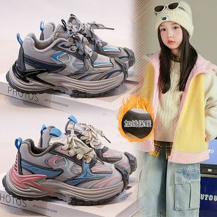 女童老爹轻便防滑学生鞋 二棉男童跑步鞋 加绒2025秋冬款 儿童运动鞋