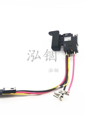 牧田 开关 XRJ04 DJR186 JR186D 650760-0 6507600 电动工具开关