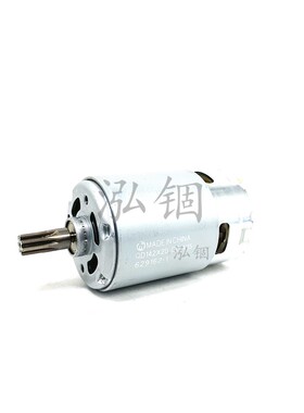 牧田 TD110D TD110 电机 马达