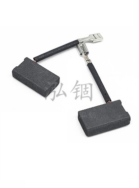 381028-08 DW359 DW362 DW705 DW718 DWS780 DW717 碳刷