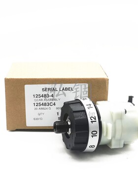 牧田 BDF453 DDF453 DF457D 125483-4 齿轮箱