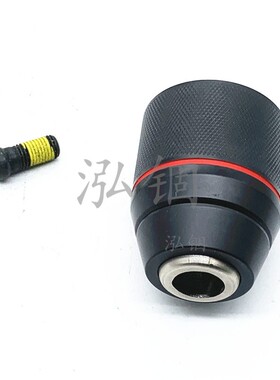 米沃奇 M18FDD2 M18FDD3 电钻夹头 配件