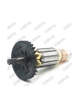 牧田 HR2800 HR2810 转子 定子