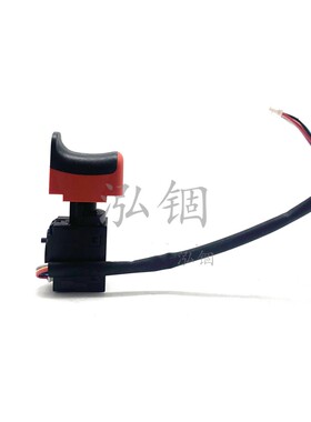 麦太保 PowerMaxxSB12BL SB18LBL BS18LBL BS18LBLQ 开关