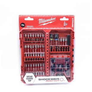 Milwaukee美沃奇75件套冲击波披头套装带收纳盒批头套装