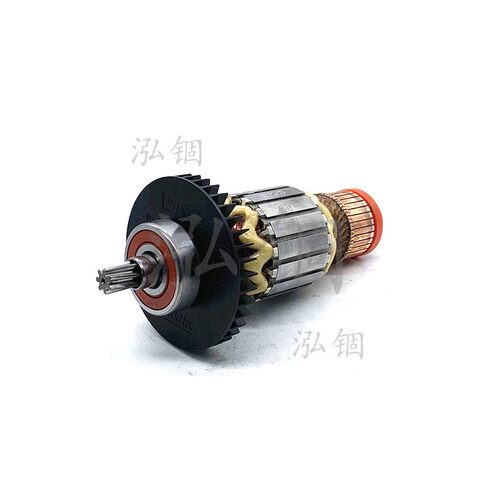 HM1203CHM1205C转子