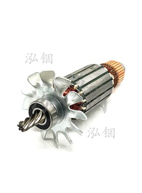 得伟 D28710 N085931 转子