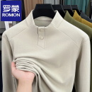罗蒙正品秋冬男士长袖T恤半高领德绒打底衫中青年2025新款上衣服