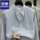 立领条纹2026新款 罗蒙专柜正品 衬衫 长袖 上衣商务休闲高端衬衣 男士