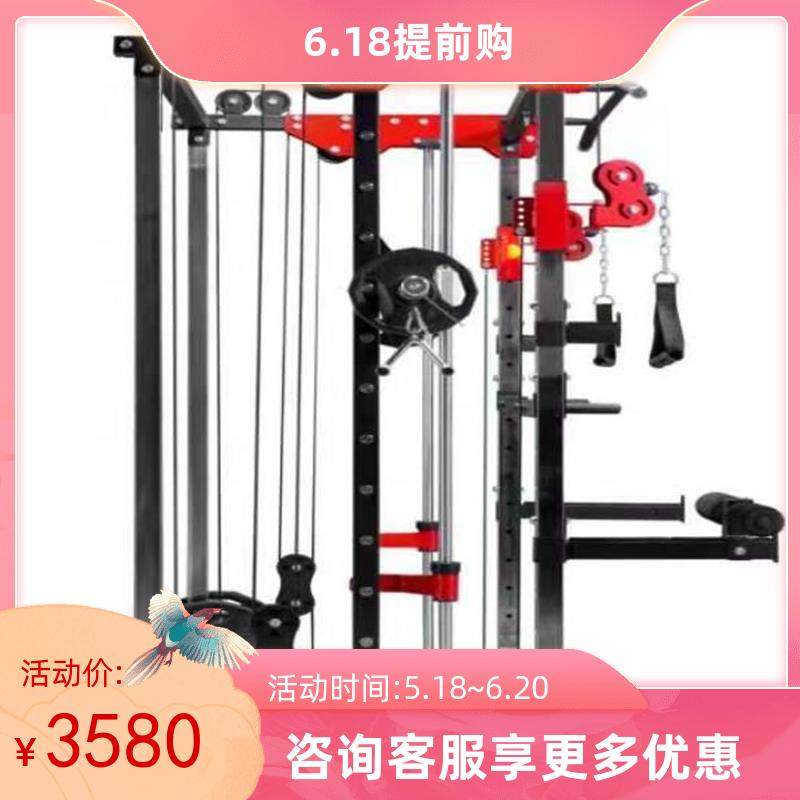 史密斯机综合训练器家用健身家庭专业多功能深蹲卧推单人龙门架_虎窝淘