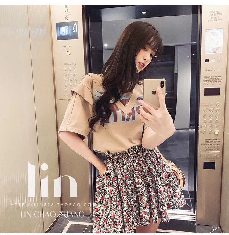 甜辣套装女夏季印花短袖T恤上衣搭配小个子碎花半身裙短裙两件套