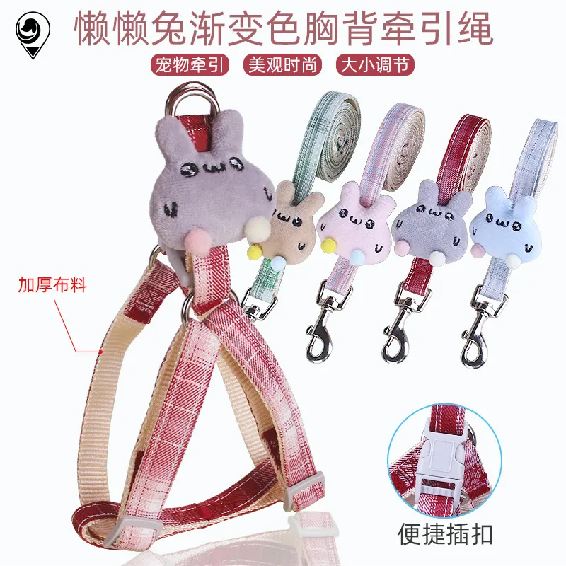 跨境牵引绳狗狗遛狗绳胸背带宠物用品配件小型犬遛狗狗背带绳子