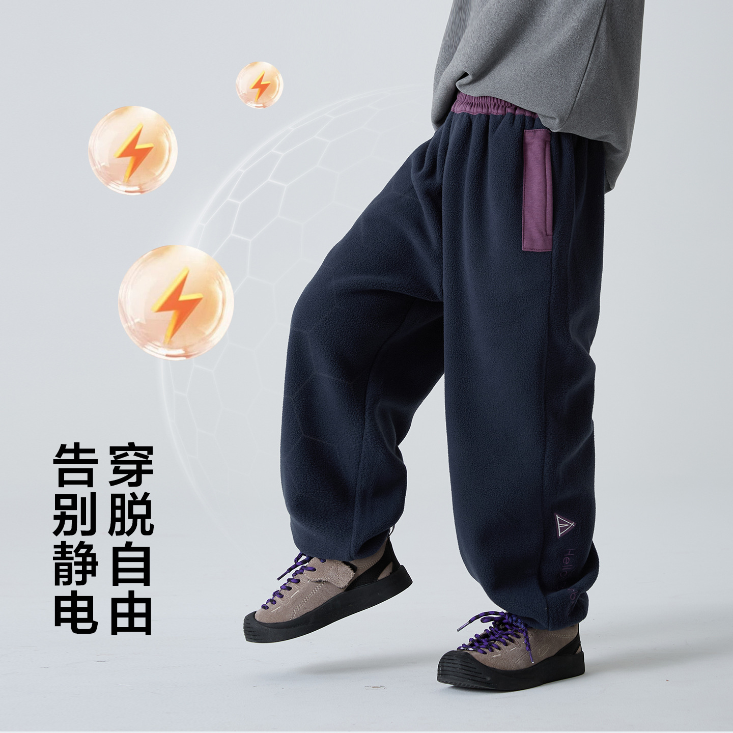 潮童卫裤2025冬季新款男童加厚