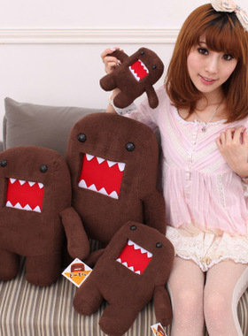 热卖 正版DOMO 多摩君公仔 站姿毛绒玩具娃娃生日礼品