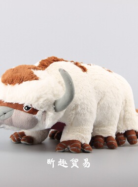 降世神通最后的气宗 飞天蛮牛appa 6脚牛阿帕 毛绒公仔玩具娃娃