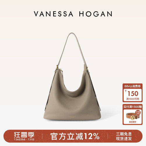 VH女包柔软托特包头层牛皮单肩包